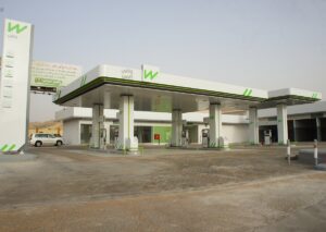 وافي